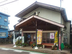 pƉَq 