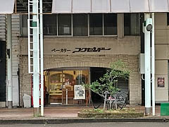 tNZh[