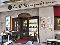 �V�����E�O���� �}�����V