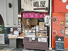 ���{��E����