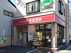 ]sE~[gVbv