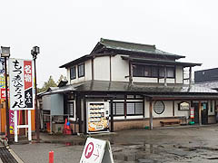 �x�R�s�E����