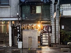 �x�R�s�E�������