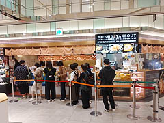 �x�R�s�E�����ђ�