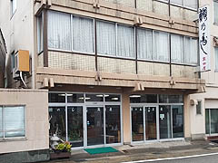 �x�R�s�E���c��