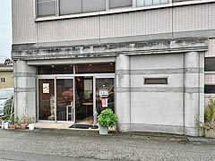 �x�R�s�E�R�삢�����{�X